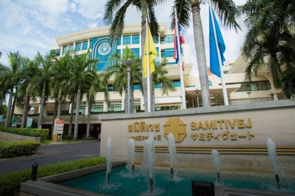 Samitivej Children’s Hospital Sukhumvit: Layanan Unggulan dan Estimasi Biaya