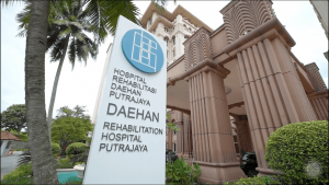 Daehan Rehabilitation Hospital Putrajaya