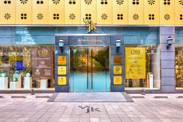 JK Plastic Surgery Center: Cara Berobat dan Perkiraan Biaya