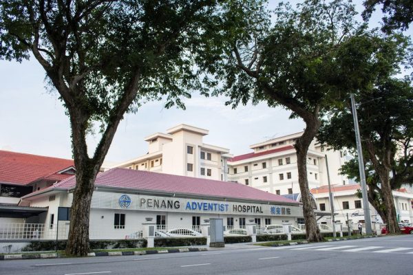 Penang Adventist Hospital: Cara Berobat dan Perkiraan Biaya [2025]