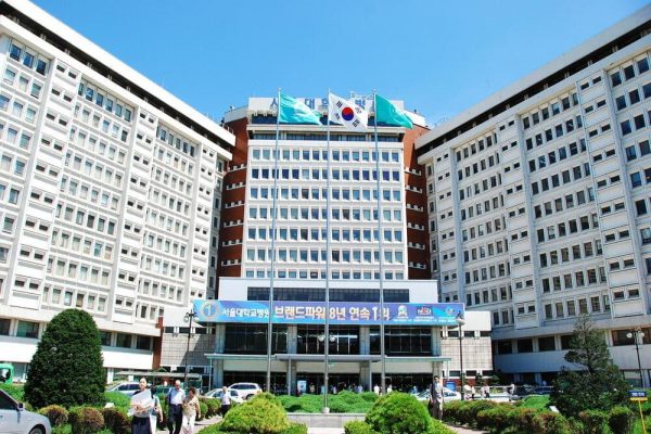 Seoul National University Hospital: Keunggulan dan Cara Berobat
