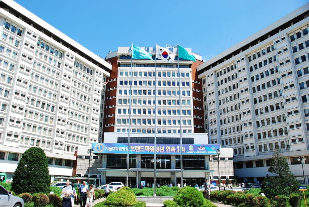 Seoul National University Hospital (SNUH)