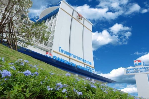 Bangkok Hospital Chiang Mai: Layanan Unggulan dan Estimasi Biaya