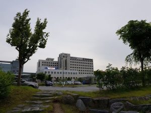 Jeonbuk National University Hospital Korea Selatan