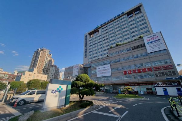 Chung-Ang University Hospital: Keunggulan dan Biaya