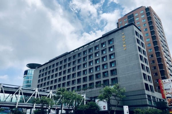 Chang Gung Memorial Hospital: Cara Berobat dan Estimasi Biaya [2026]