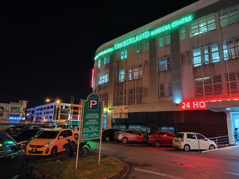 Timberland Medical Centre, rumah sakit di Kuching, berobat ke Kuching