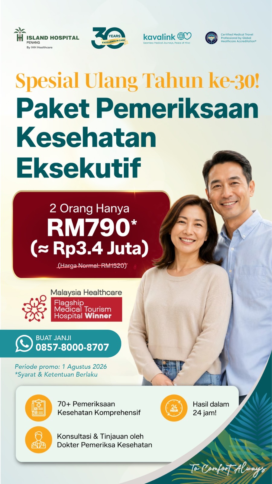 Island Hopsital Penang Promo 