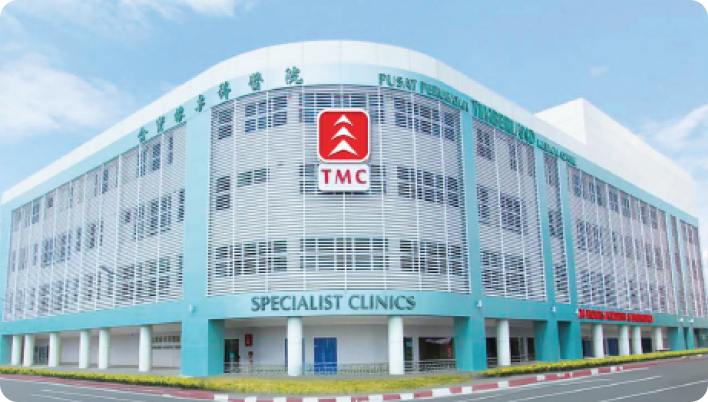 Read more about the article Paket Health Screening di Timberland Medical Centre Malaysia